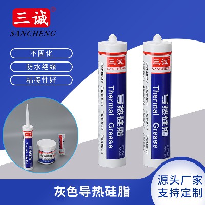 散熱矽膠 散熱矽膠