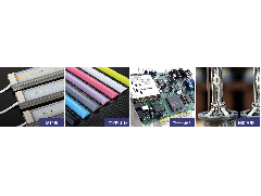 散熱矽膠廠家：什麽是導熱矽膠？