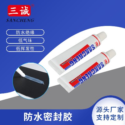 704擋水條黑色密封膠35ML電子電器燈具矽橡膠 太陽能闆白色防水膠