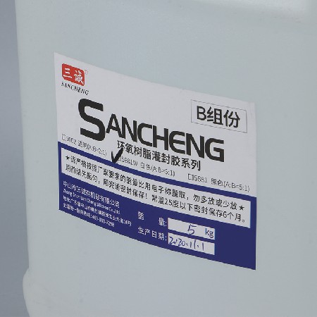 黑色環氧樹脂AB膠水 5:1電子電器防水膠 戶外燈具密封灌封膠現貨
