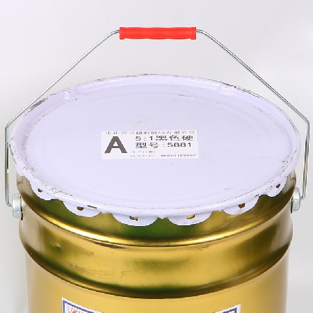 驅動電源出線孔灌封膠噴泉防水電纜接頭用黑色硬 5:1環氧樹脂膠