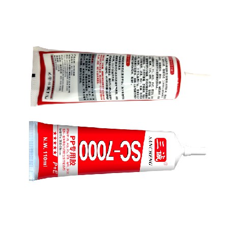 萬能膠PP-7000自帶針頭亞克力塑料制品金發材料DIY飾品萬能膠水