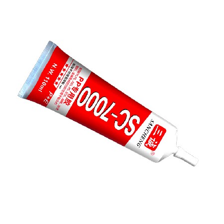 萬能膠PP-7000自帶針頭亞克力塑料制品金發材料DIY飾品萬能膠水